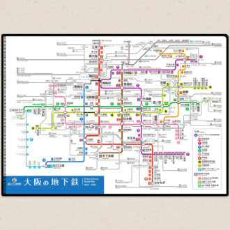 大阪の地下鉄路線図 2023 クリアファイル