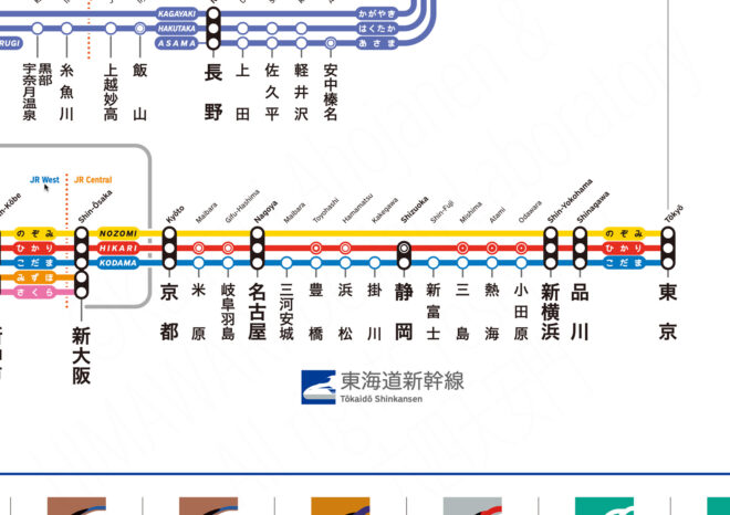 新幹線全線路線図(デジタル) - 画像 (3)