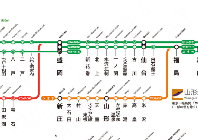 新幹線全線路線図(デジタル) - 画像 (4)