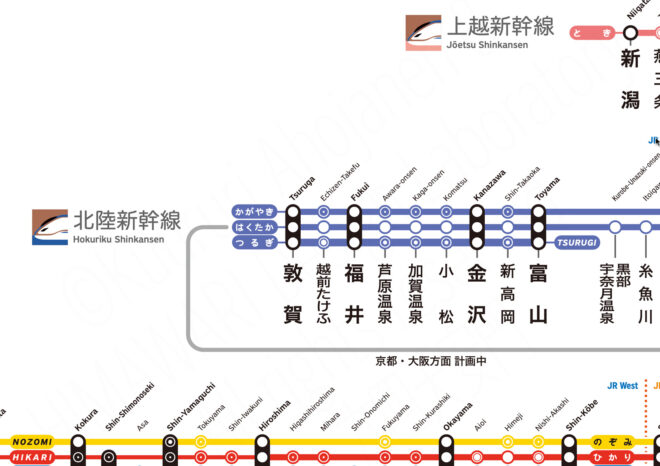 新幹線全線路線図(デジタル) - 画像 (8)