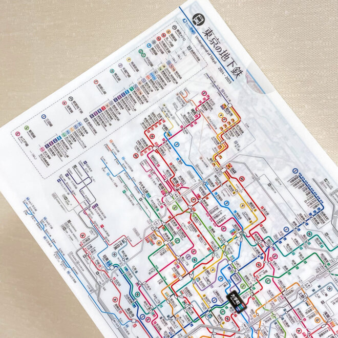 東京の地下鉄ハイブリッド路線図 2025 クリアファイル