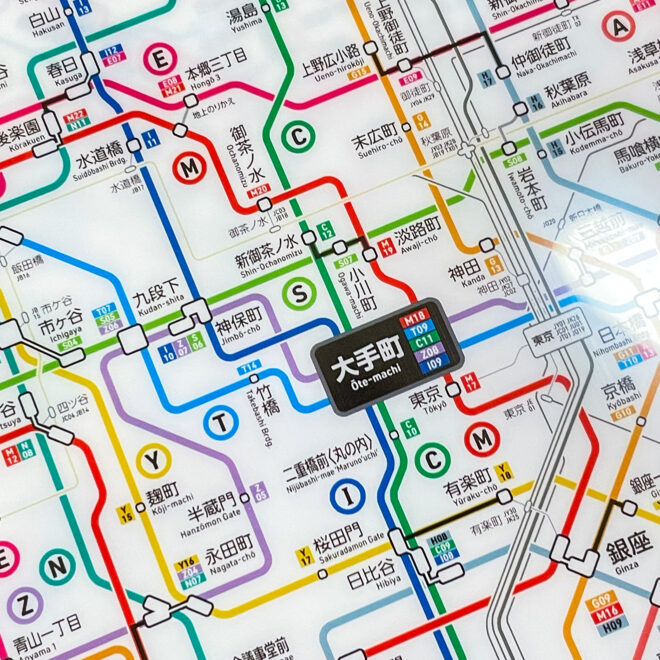 東京の地下鉄ハイブリッド路線図 2025 クリアファイル - 画像 (4)