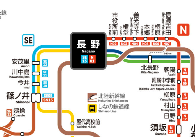 20 長野県鉄道路線図 (デジタル)