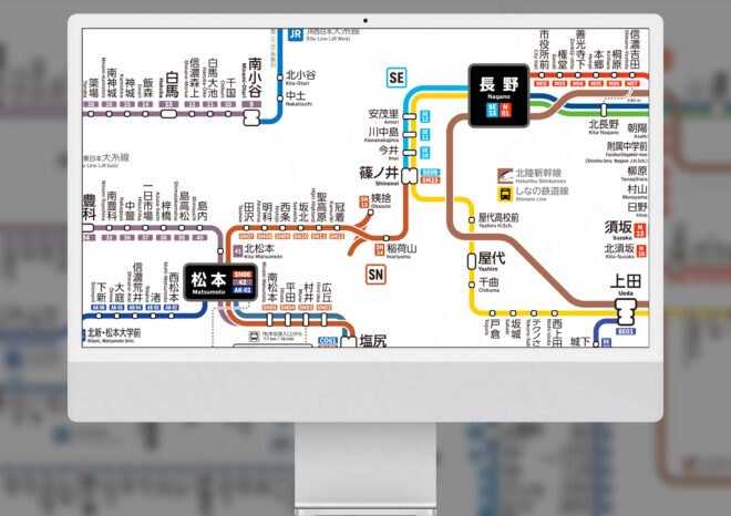 20 長野県鉄道路線図 (デジタル) - 画像 (7)