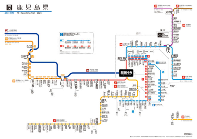 46 鹿児島鉄道路線図 (デジタル) - 画像 (2)