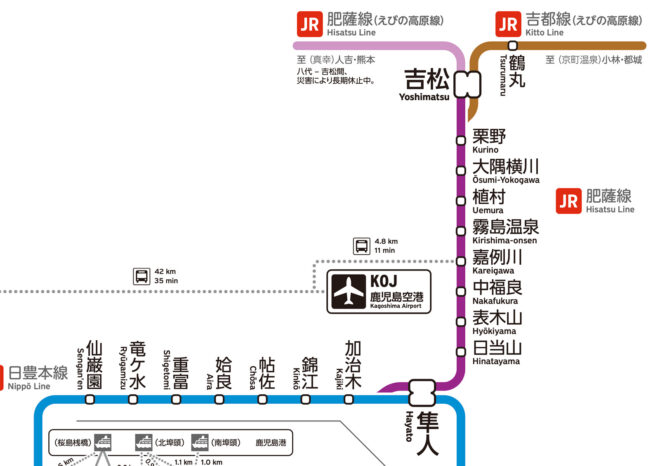 46 鹿児島鉄道路線図 (デジタル) - 画像 (5)