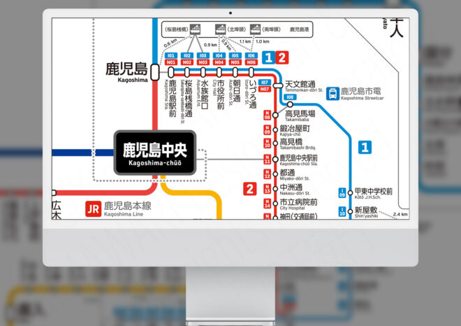 46 鹿児島鉄道路線図 (デジタル) - 画像 (9)