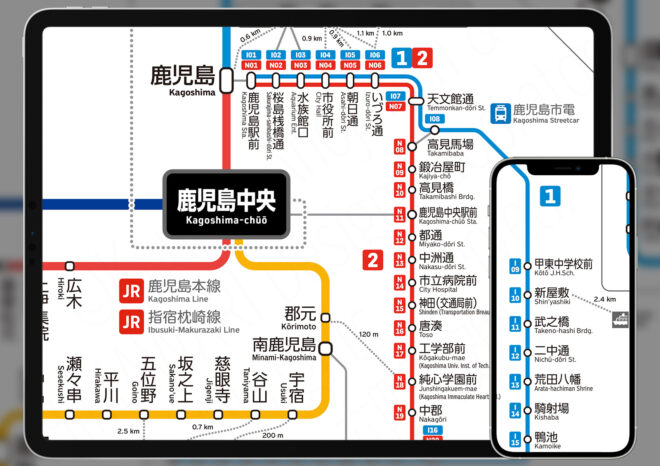 46 鹿児島鉄道路線図 (デジタル) - 画像 (10)