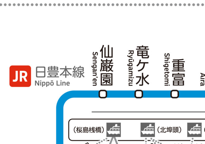 46 鹿児島鉄道路線図 (デジタル) - 画像 (12)